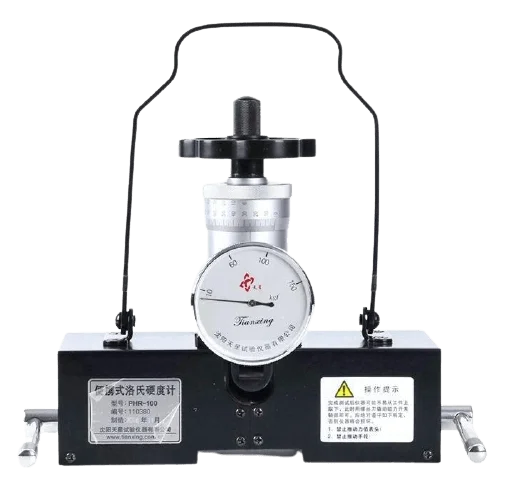 PHR Series Portable Rockwell hardness tester
