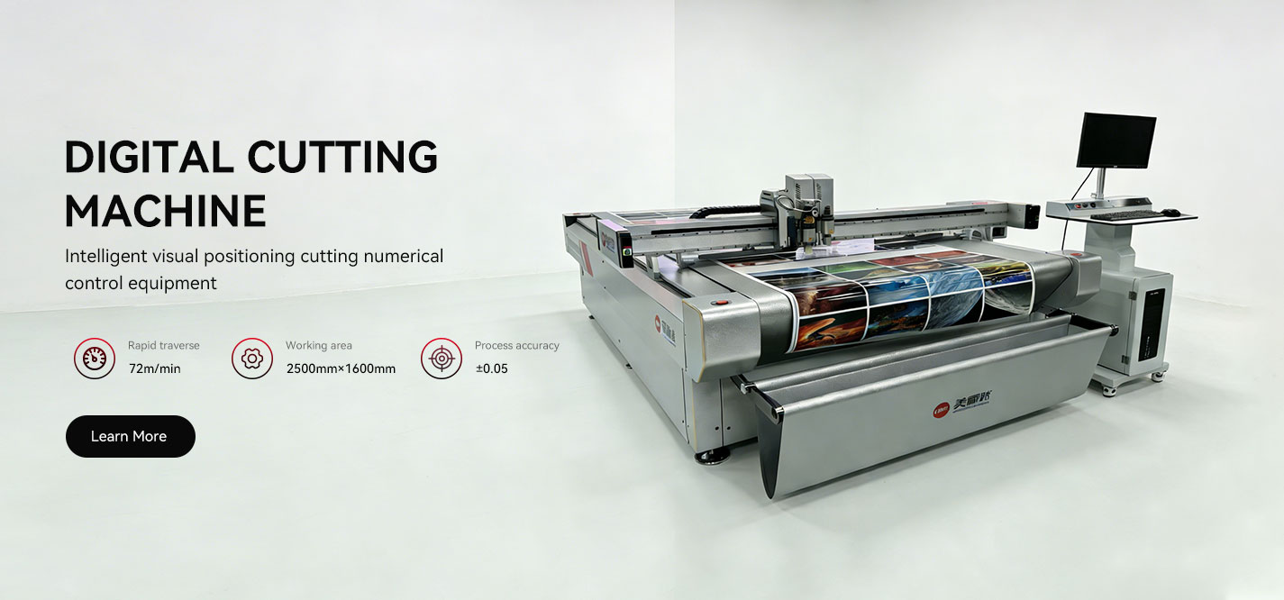 DIGITAL CUTTING MACHINE